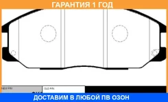 ������� ��������� CTR / GK0469 �������� 12 ��� GK0469 ����