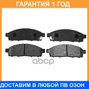 ������� ��������� CTR / GK0639P GK0639P ����