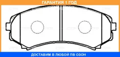 ������� ��������� CTR / GK0577 �������� 12 ��� GK0577 ����