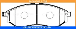 ������� ��������� CTR / GK0727P GK0727P ����