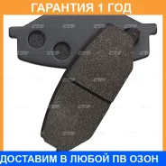 ������� ��������� CTR / GK0949 �������� 12 ��� GK0949 ����