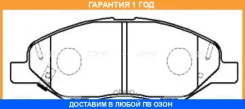 ������� ��������� CTR / GK0742P �������� 12 ��� GK0742P ����