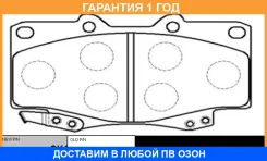 ������� ��������� CTR / GK1027 �������� 12 ��� GK1027 ����