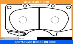������� ��������� CTR / GK1050 �������� 12 ��� GK1050 ����