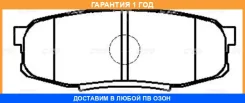 ������� ��������� CTR / GK1076 �������� 12 ��� GK1076 ����