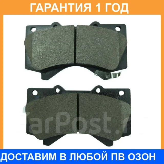 ������� ��������� CTR / GK1075 GK1075 ����