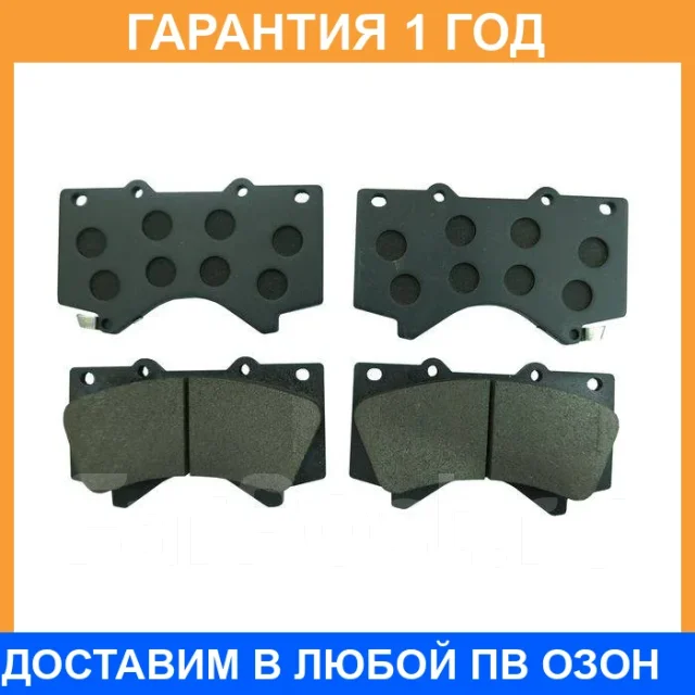 ������� ��������� CTR / GK1075 GK1075 ����