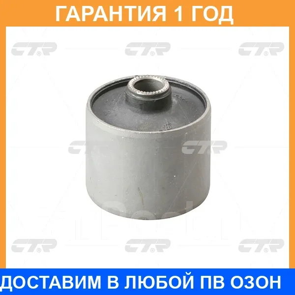 ����������� CTR / GV0109 �������� 12 ��� GV0109 ����