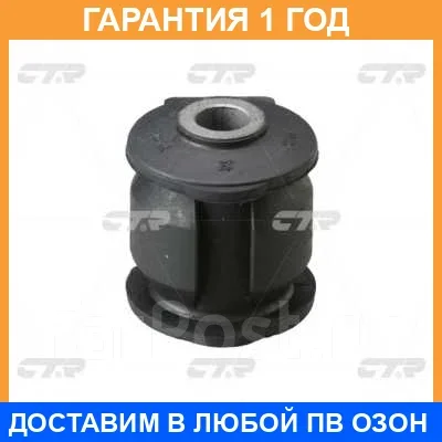 ����������� CTR / GV0440 �������� 12 ��� GV0440 ����