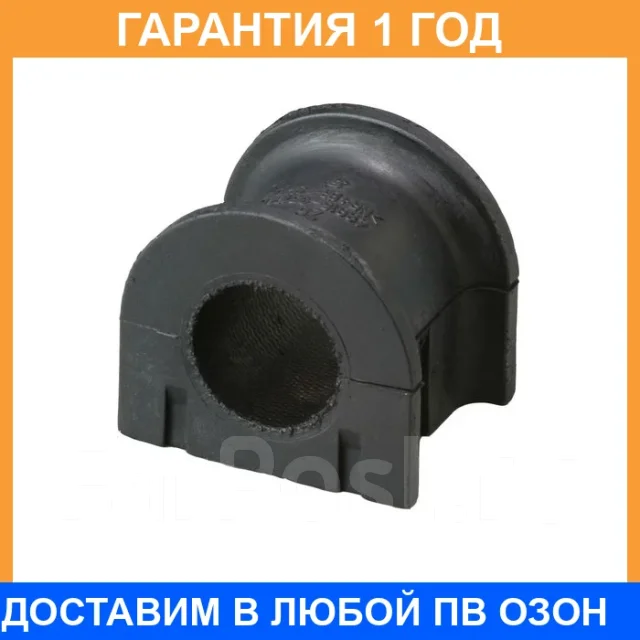 ������ CTR / GV0490 �������� 12 ��� GV0490 ����