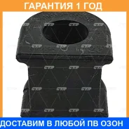 ������ CTR / GV0532 GV0532 ����