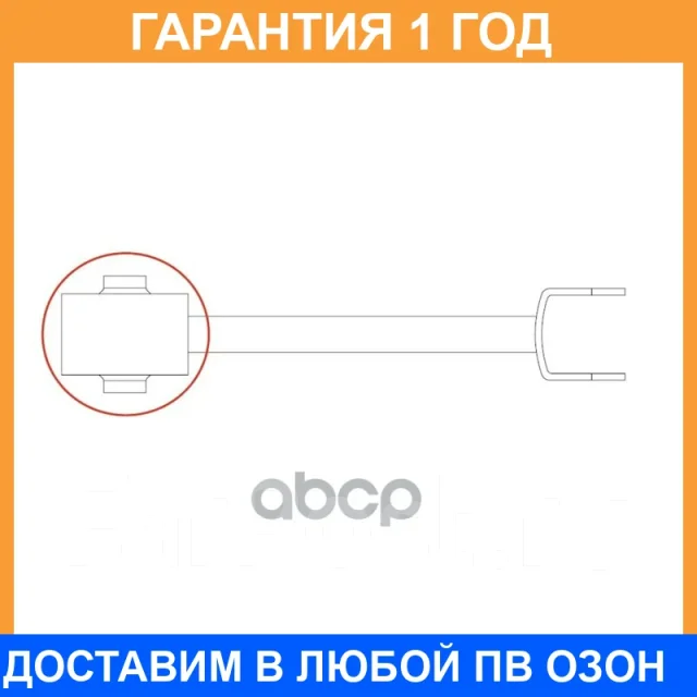 ����������� CTR / GV0727 GV0727 ����