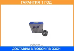 ��������� 8x23x14 DJB / B885D �������� 12 ��� B885D ����