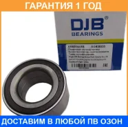 ��������� ������� ������ | ����� ����/��� | DJB / EB5258ABS �������� 12 ��� EB5258ABS ����