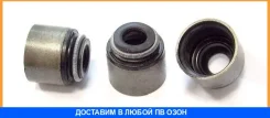 �������������� ������, �������� ������� Elring / 012410 012410 ����