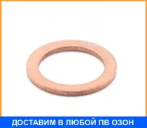 ��������� ������ ��������� ������� Elring / 115100 115100 ����