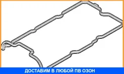 ���������, ������ ������� �������� Elring / 372770 372770 ����