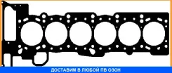 ��������� ��� ������������� Elring / 361503 361503 ����
