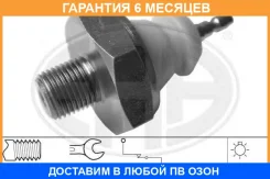 ������ �������� ����� ERA / 330007 330007 ����