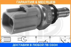 ������ ERA / 330640 �������� 6 ��� 330640 ����