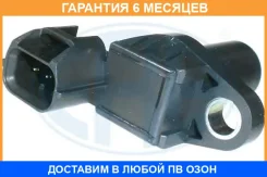 ������ ERA / 550329 �������� 6 ��� 550329 ����