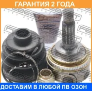 ���� �������� Febest / 0110065A48 �������� 24 ��� 0110065A48 ����