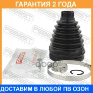 ������� ���� ���������� �������� Febest / 0115PASV70T �������� 24 ��� 0115PASV70T ����
