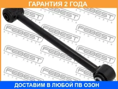���� ������ ���������� Febest / 0125215S �������� 24 ��� 0125215S ����