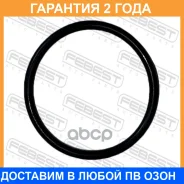 ������ �������������� ��������� ������ 31.4x2.5 Febest / 01400001 01400001 ����