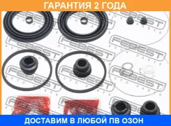 ����������� �������� ���������� ��������� Febest / 0175ZZE150F �������� 24 ��� 0175ZZE150F ����