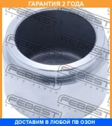 ������� �������� ���������� ��������� Febest / 0176GRJ120F �������� 24 ��� 0176GRJ120F ����