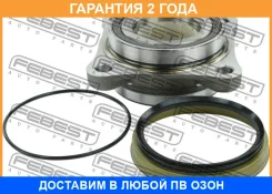 ������� �������� �������� Febest / 0182GRJ120Fmkit �������� 24 ��� 0182GRJ120FMKIT ����