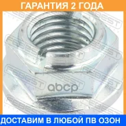 ����� 30x21 Febest / 0198028 �������� 24 ��� ���� �� 10 �� 0198028 ����