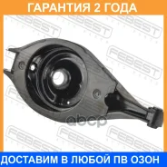 ����� ������ ������ Febest / 0224Y62LOWR �������� 24 ��� 0224Y62LOWR ����