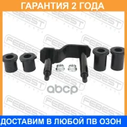 ����� ������ ������� ����������� Febest / 0233D40KIT �������� 24 ��� 0233D40KIT ����