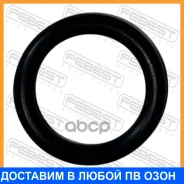 ������ �������������� ���������� ������� ���� 13x2.5 Febest / 02400018 02400018 ����