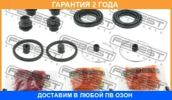 ����������� �������� ���������� ������� Febest / 0275J31R �������� 24 ��� 0275J31R ����
