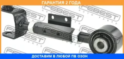 ���� ������ ���������� ������������ ����� Febest / 0325Crvadjrlh �������� 24 ��� 0325CRVADJRLH ����