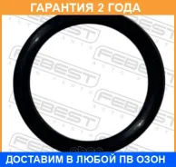 ������ �������������� ������ ��� 127X18 Febest / 03400004 �������� 24 ��� ���� �� 10 �� 03400004 ����