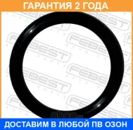 ������ �������������� ������� ���������� Febest / 03400008 �������� 24 ��� ���� �� 10 �� 03400008 ����