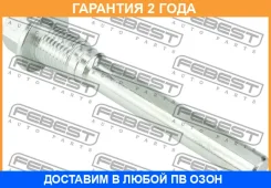 ������ Febest / 0374RD4UPF �������� 24 ��� 0374RD4UPF ����