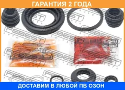 ����������� �������� ���������� ������� (�� ���� �������) Febest / 0375CL7R �������� 24 ��� 0375CL7R ����