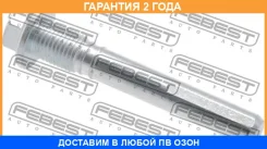 ������ Febest / 0474Csupr 0474CSUPR ����