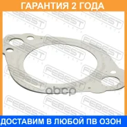 ��������� ��������� ����� Febest / 04492001 �������� 24 ��� 04492001 ����