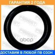 ������ �������������� Febest / 05400002 �������� 24 ��� ���� �� 5 �� 05400002 ����