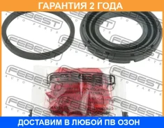 ����������� �������� ���������� ������� Febest / 0775JB424R �������� 24 ��� 0775JB424R ����