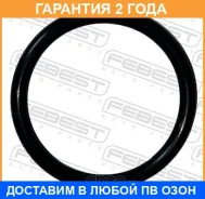 ������ �������������� ������� ���������� Febest / 08400005 �������� 24 ��� ���� �� 5 �� 08400005 ����