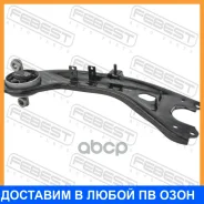���� ������ ���������� ����� Febest / 1225Lmrlh 1225LMRLH ����