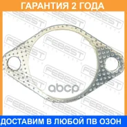 ��������� ��������� ����� Febest / 12492008 �������� 24 ��� 12492008 ����