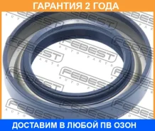 ������� ������� 36.4x58.2x11 Febest / 95IBS38581111L �������� 24 ��� 95IBS38581111L ����
